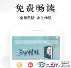 金沙国际登录